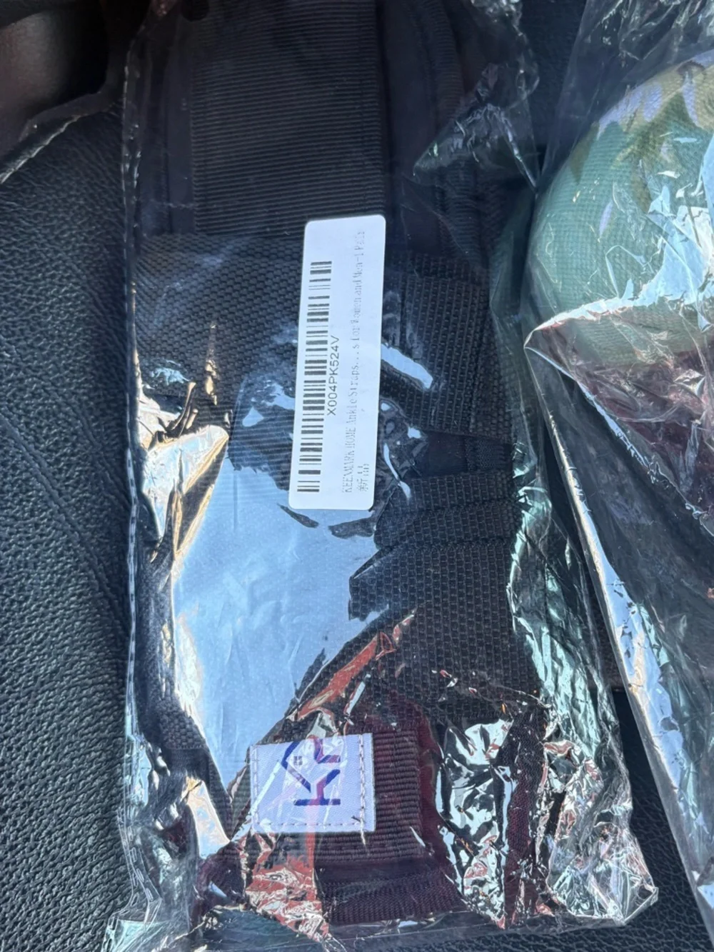New in package ankle straps for workouts